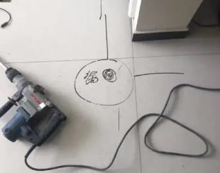 盐湖测漏水公司专业分享下使用专业仪器检测家中漏水案例